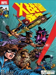 漫画创作艺术
